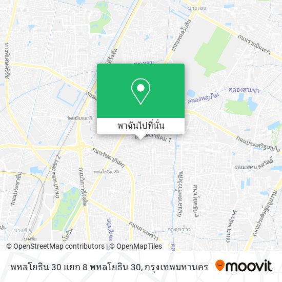 พหลโยธิน 30 แยก 8 พหลโยธิน 30 แผนที่