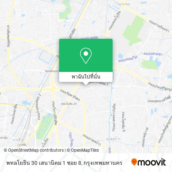 พหลโยธิน 30 เสนานิคม 1 ซอย 8 แผนที่