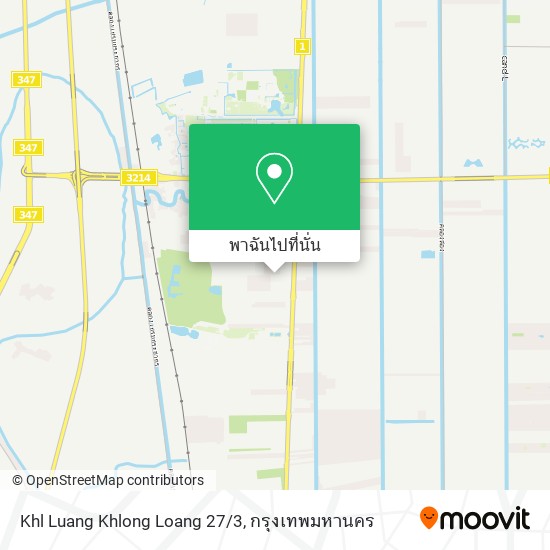 Khl Luang Khlong Loang 27/3 แผนที่