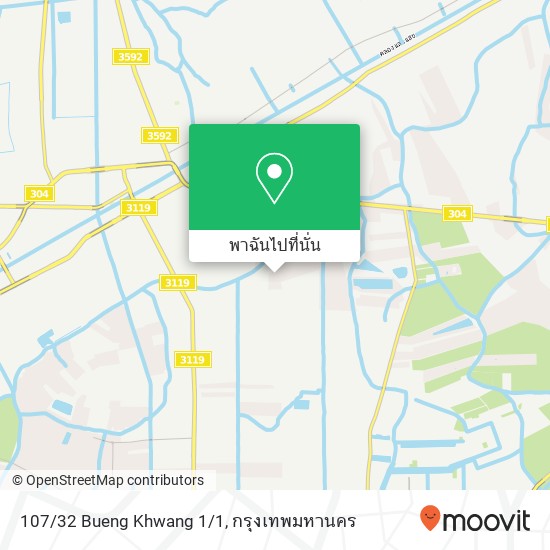 107 / 32 Bueng Khwang 1 / 1, Min Buri, Bangkok 10510 แผนที่