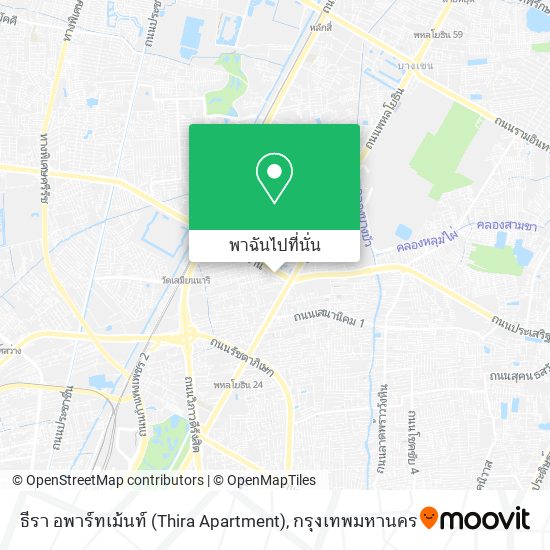 ธีรา อพาร์ทเม้นท์ (Thira Apartment) แผนที่