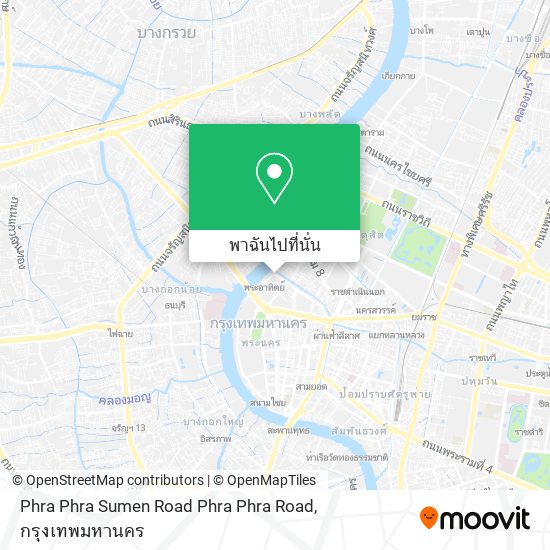 Phra Phra Sumen Road Phra Phra Road แผนที่