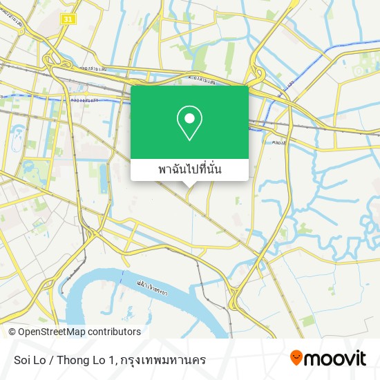 Soi Lo / Thong Lo 1 แผนที่