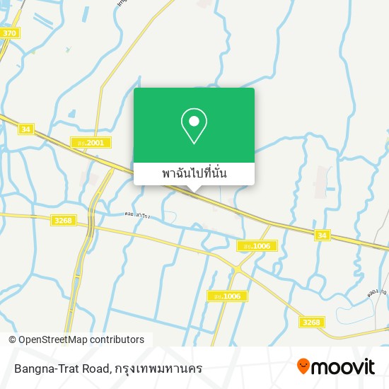 Bangna-Trat Road แผนที่