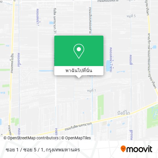 ซอย 1 / ซอย 5 / 1 แผนที่