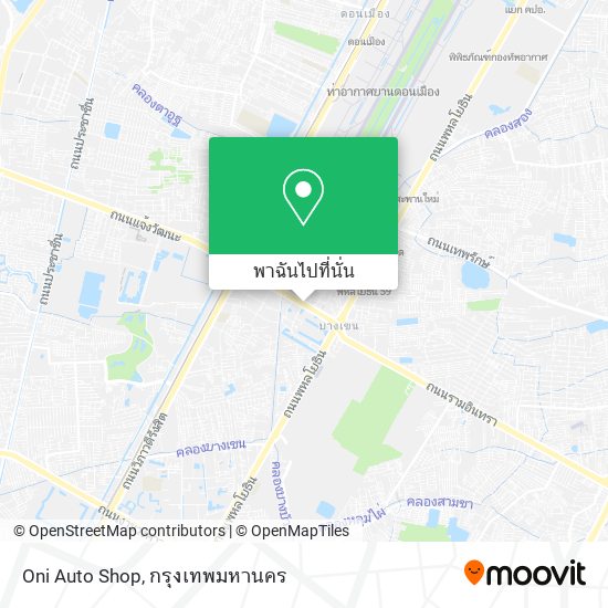 Oni Auto Shop แผนที่