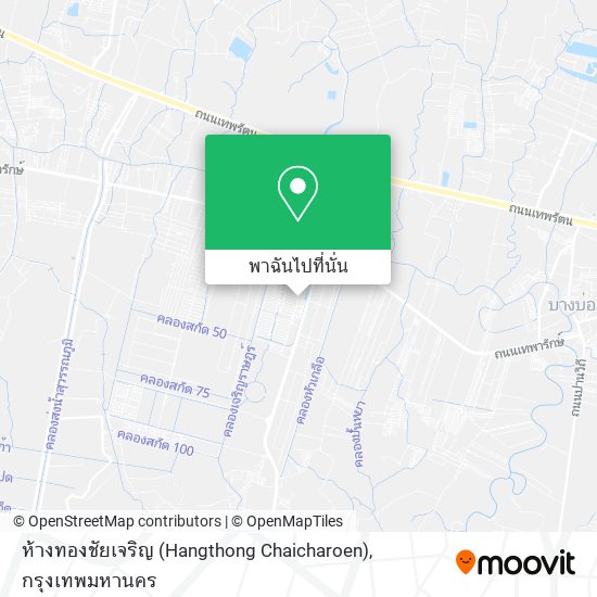 ห้างทองชัยเจริญ (Hangthong Chaicharoen) แผนที่