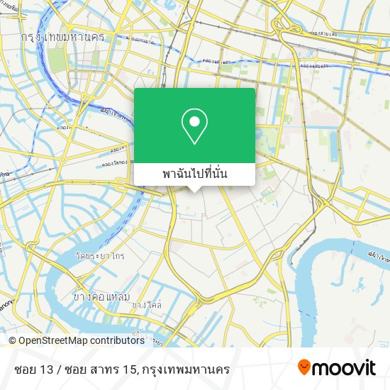 ซอย 13 / ซอย สาทร 15 แผนที่
