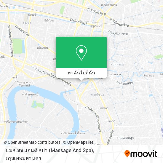 แมสเสจ แอนด์ สปา (Massage And Spa) แผนที่