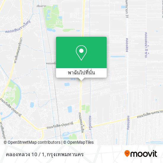คลองหลวง 10 / 1 แผนที่