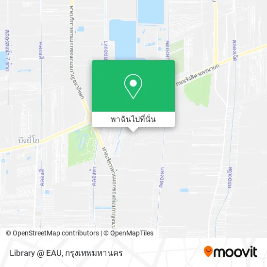 Library @ EAU แผนที่