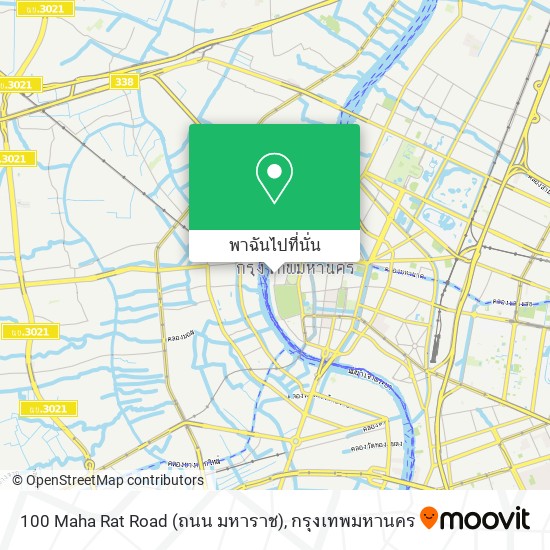 100 Maha Rat Road (ถนน มหาราช) แผนที่