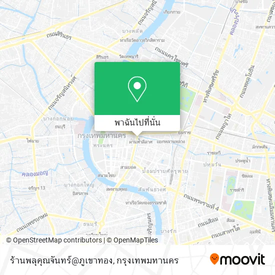 ร้านพลุคุณจันทร์@ภูเขาทอง แผนที่