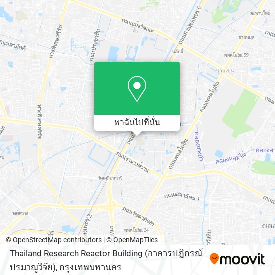 Thailand Research Reactor Building (อาคารปฏิกรณ์ปรมาณูวิจัย) แผนที่