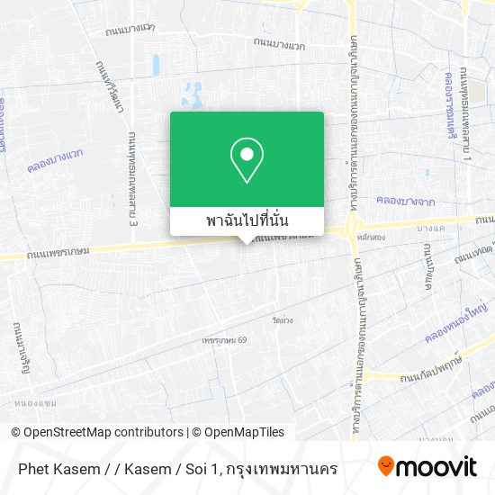 Phet Kasem / / Kasem / Soi 1 แผนที่