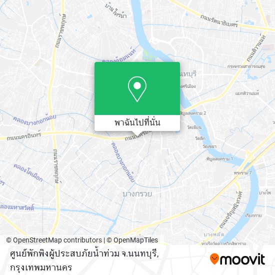 ศูนย์พักพิงผู้ประสบภัยน้ำท่วม จ.นนทบุรี แผนที่