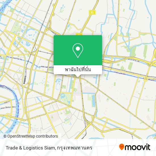 Trade & Logistics Siam แผนที่