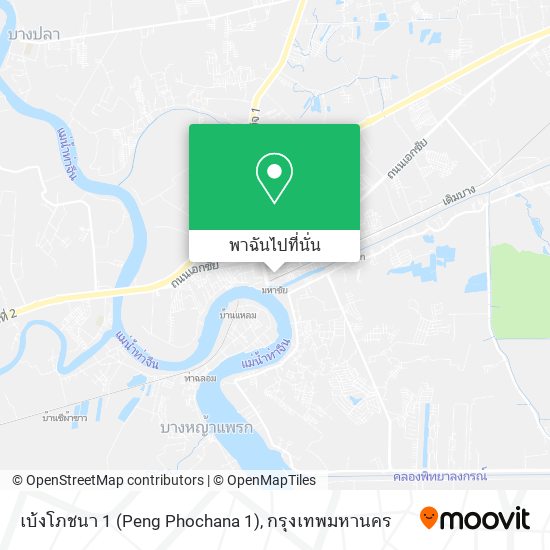 เบ้งโภชนา 1 (Peng Phochana 1) แผนที่