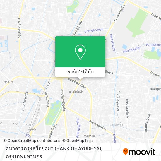 ธนาคารกรุงศรีอยุธยา (BANK OF AYUDHYA) แผนที่