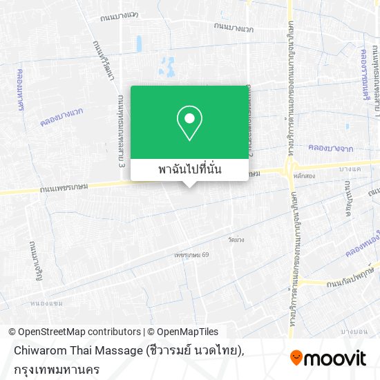 Chiwarom Thai Massage (ชีวารมย์ นวดไทย) แผนที่