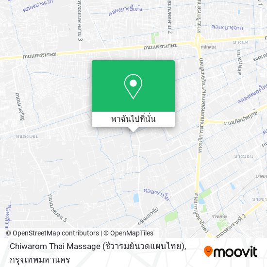 Chiwarom Thai Massage (ชีวารมย์นวดแผนไทย) แผนที่