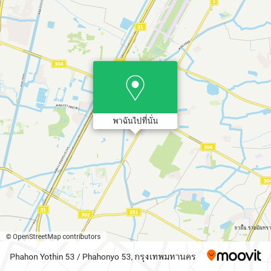 Phahon Yothin 53 / Phahonyo 53 แผนที่
