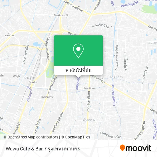 Wawa Cafe & Bar แผนที่