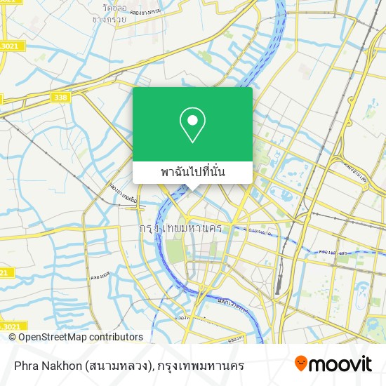Phra Nakhon (สนามหลวง) แผนที่