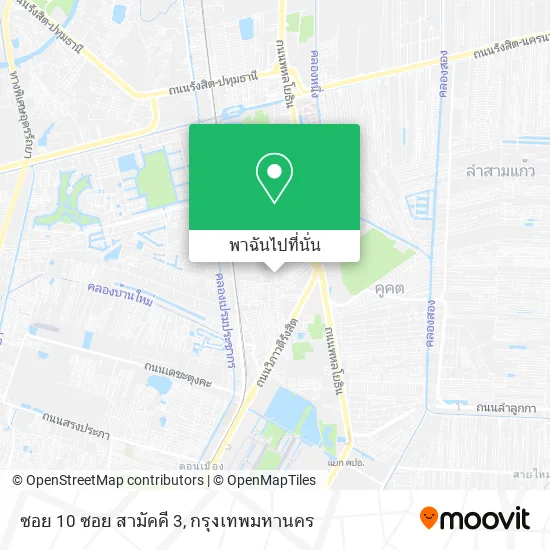 ซอย 10 ซอย สามัคคี 3 แผนที่