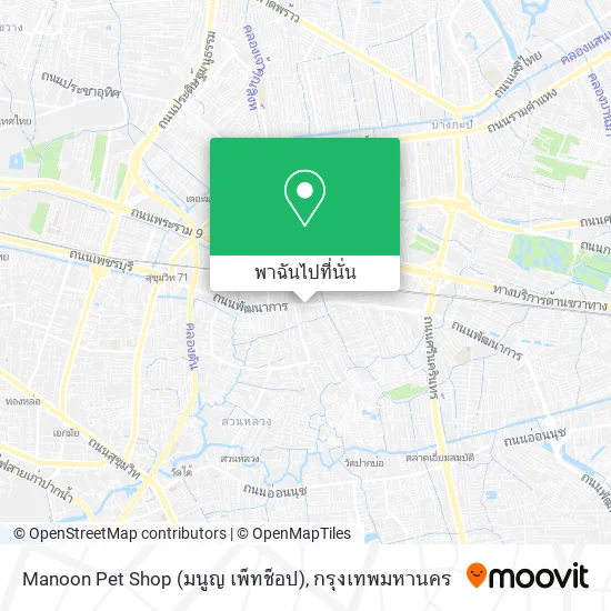Manoon Pet Shop (มนูญ เพ็ทช็อป) แผนที่