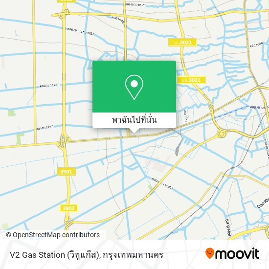 V2 Gas Station (วีทูแก๊ส) แผนที่