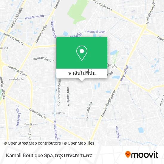 Kamali Boutique Spa แผนที่