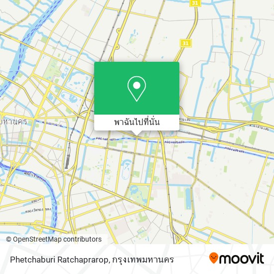 Phetchaburi Ratchaprarop แผนที่