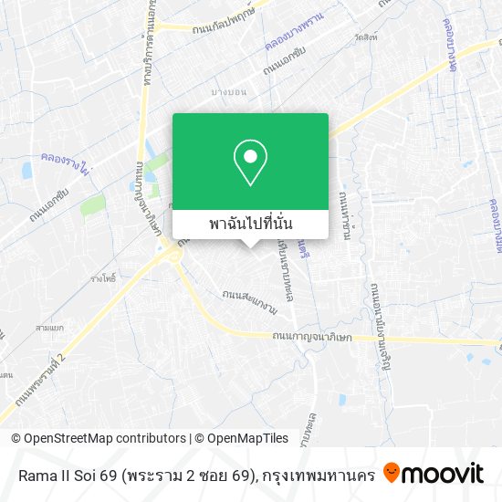 Rama II Soi 69 (พระราม 2 ซอย 69) แผนที่