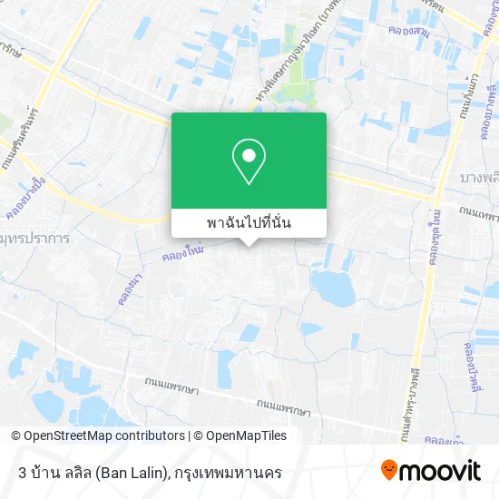 3 บ้าน ลลิล (Ban Lalin) แผนที่