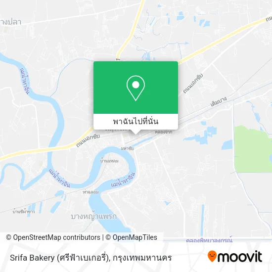 Srifa Bakery (ศรีฟ้าเบเกอรี่) แผนที่