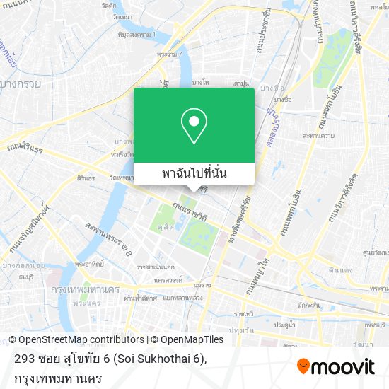 293 ซอย สุโขทัย 6 (Soi Sukhothai 6) แผนที่