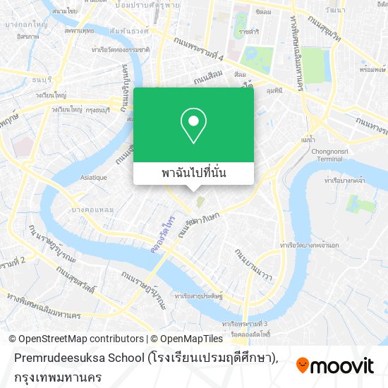 Premrudeesuksa School (โรงเรียนเปรมฤดีศึกษา) แผนที่