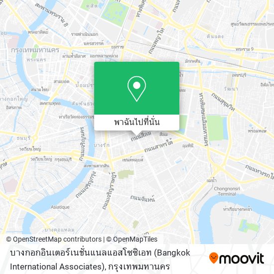 บางกอกอินเตอร์เนชั่นแนลแอสโซซิเอท (Bangkok International Associates) แผนที่