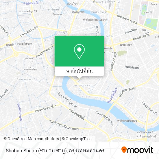 Shabab Shabu (ชาบาบ ชาบู) แผนที่