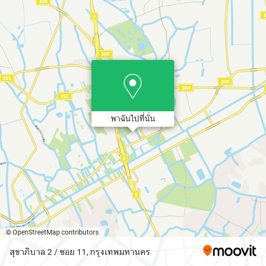 สุขาภิบาล 2 / ซอย 11 แผนที่