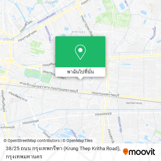 38 / 25 ถนน กรุงเทพกรีฑา (Krung Thep Kritha Road) แผนที่