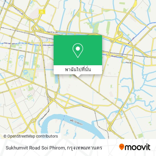 Sukhumvit Road Soi Phirom แผนที่
