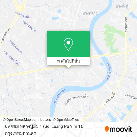 69 ซอย หลวงปู่ยิ้ม 1 (Soi Luang Pu Yim 1) แผนที่