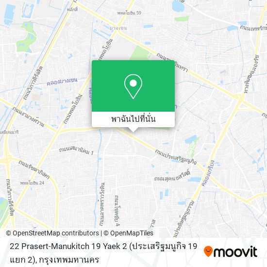 22 Prasert-Manukitch 19 Yaek 2 (ประเสริฐมนูกิจ 19 แยก 2) แผนที่