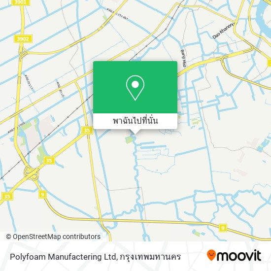 Polyfoam Manufactering Ltd แผนที่