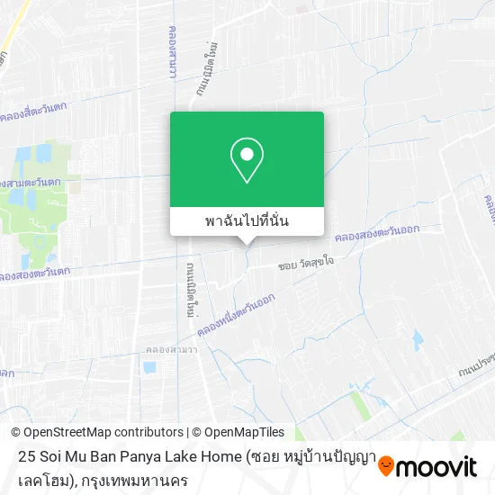 25 Soi Mu Ban Panya Lake Home (ซอย หมู่บ้านปัญญาเลคโฮม) แผนที่