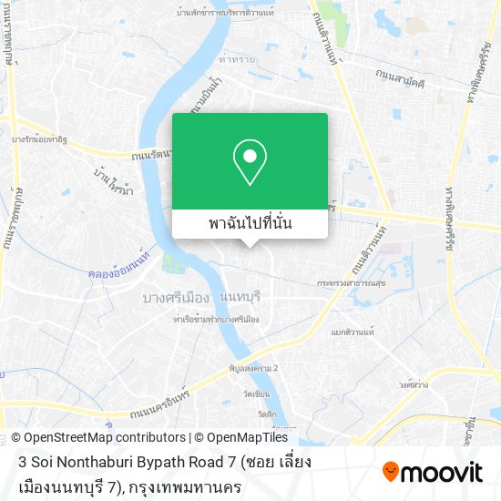 3 Soi Nonthaburi Bypath Road 7 (ซอย เลี่ยงเมืองนนทบุรี 7) แผนที่