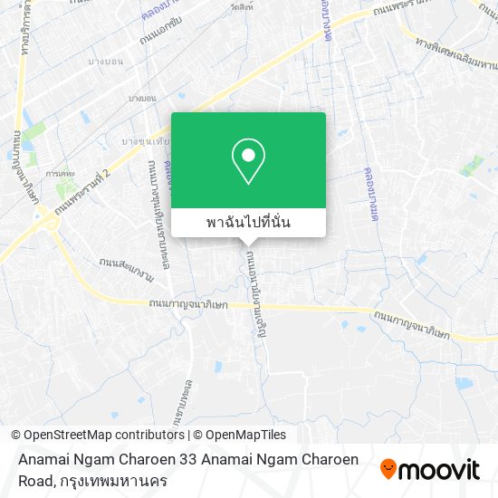 Anamai Ngam Charoen 33 Anamai Ngam Charoen Road แผนที่