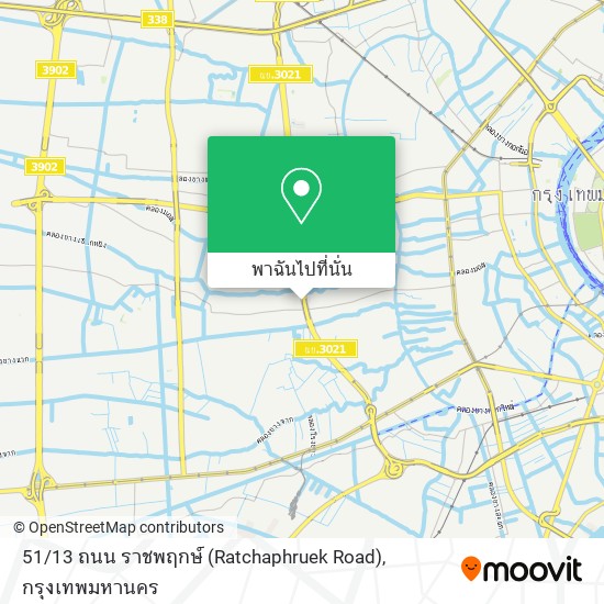 51 / 13 ถนน ราชพฤกษ์ (Ratchaphruek Road) แผนที่